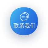 联系PG电子